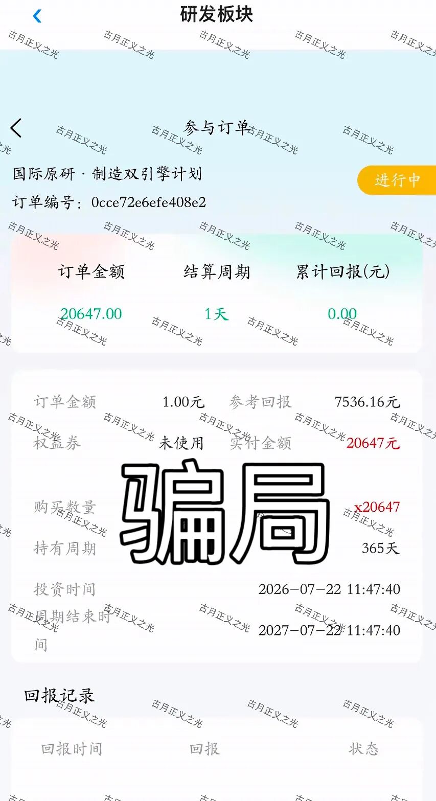 %title插图%num %title插图%num