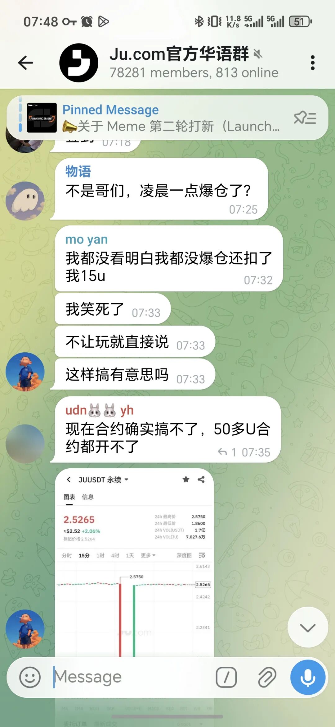 %title插图%num %title插图%num