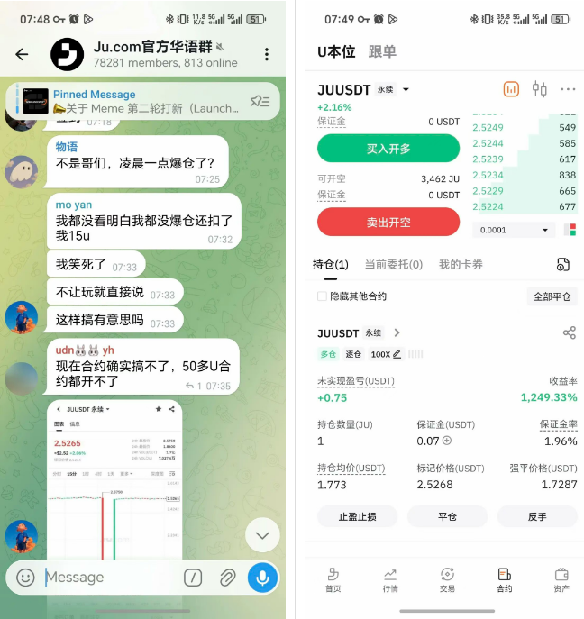%title插图%num %title插图%num