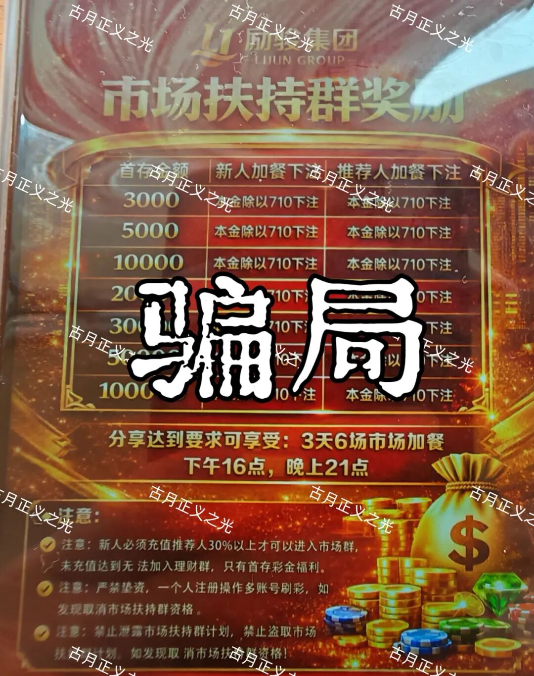 %title插图%num