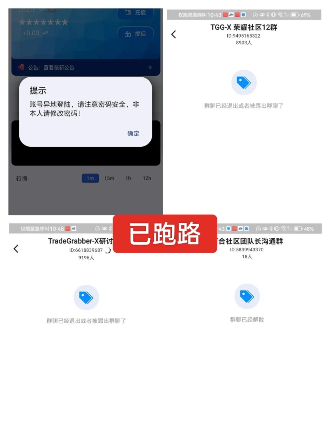 %title插图%num %title插图%num