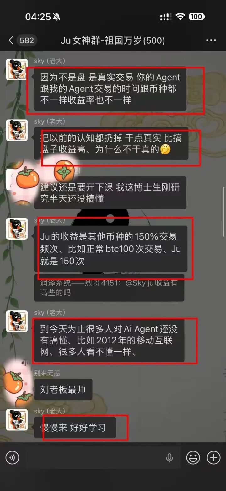 %title插图%num %title插图%num