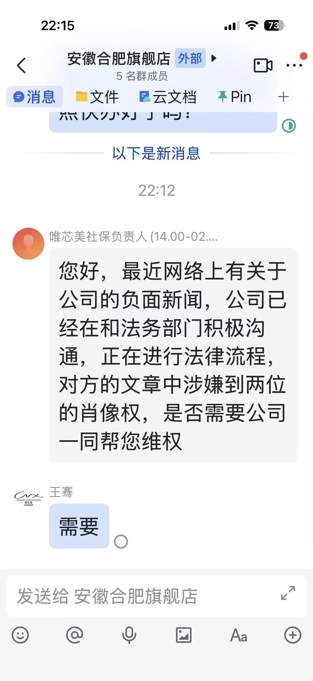 %title插图%num