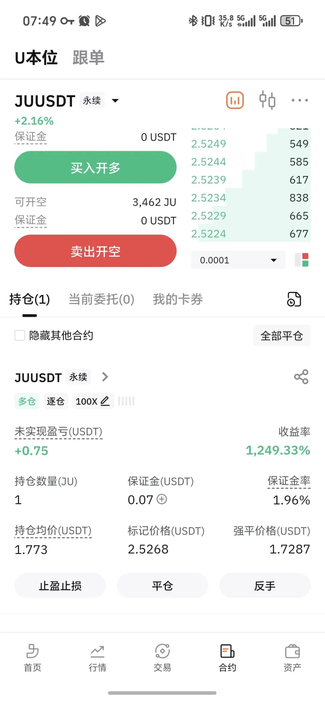 %title插图%num %title插图%num