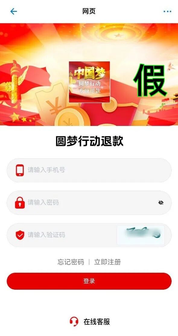 %title插图%num %title插图%num