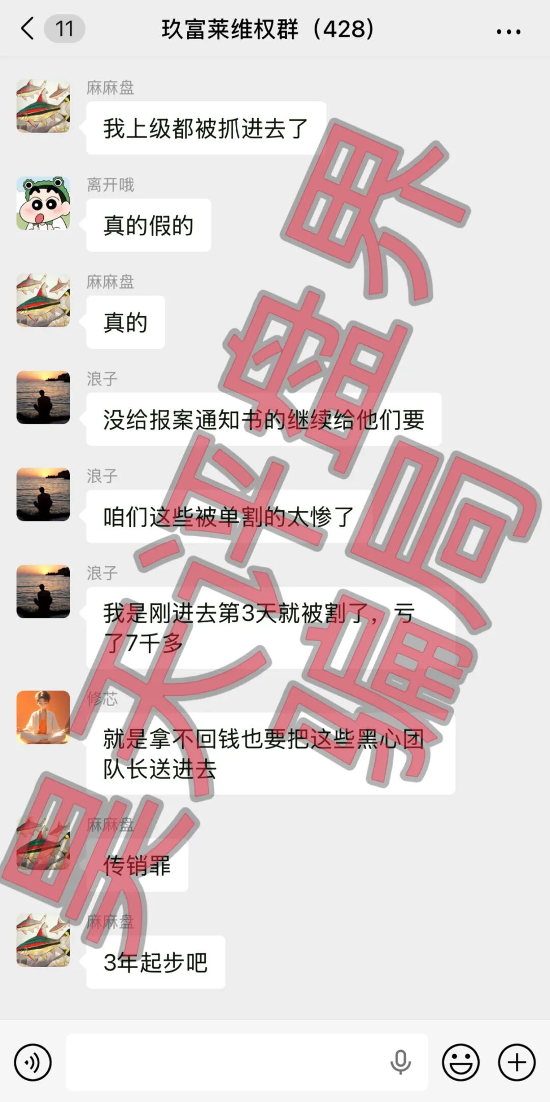 %title插图%num %title插图%num