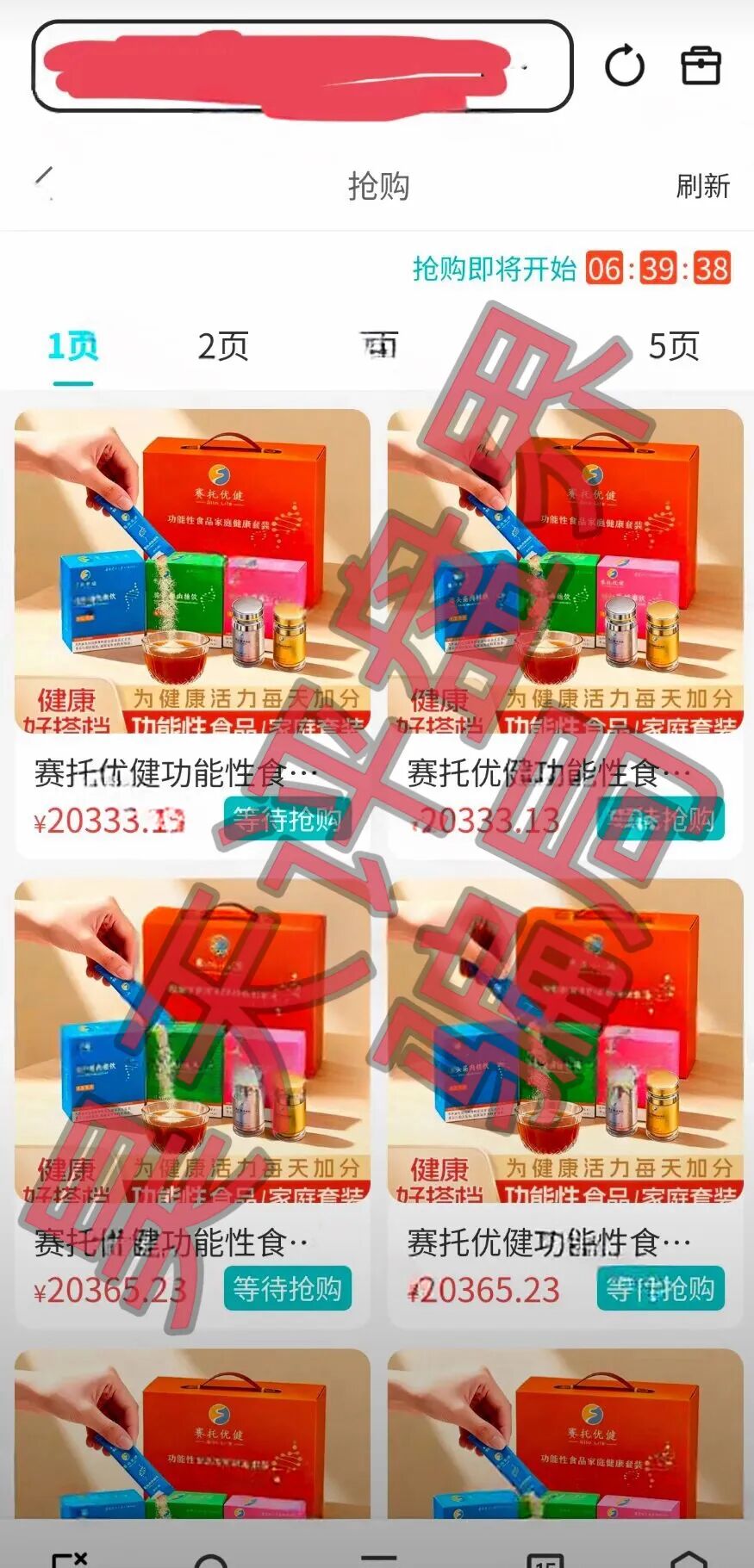 %title插图%num