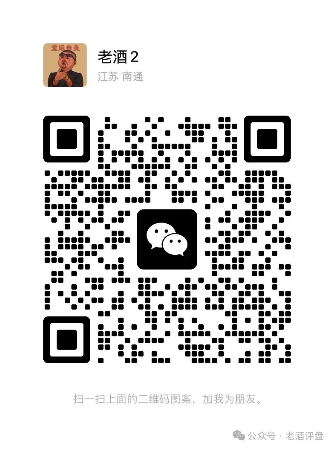 %title插图%num %title插图%num