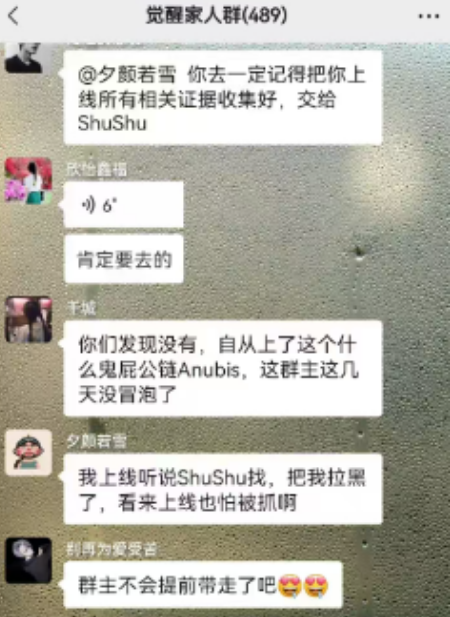 %title插图%num %title插图%num