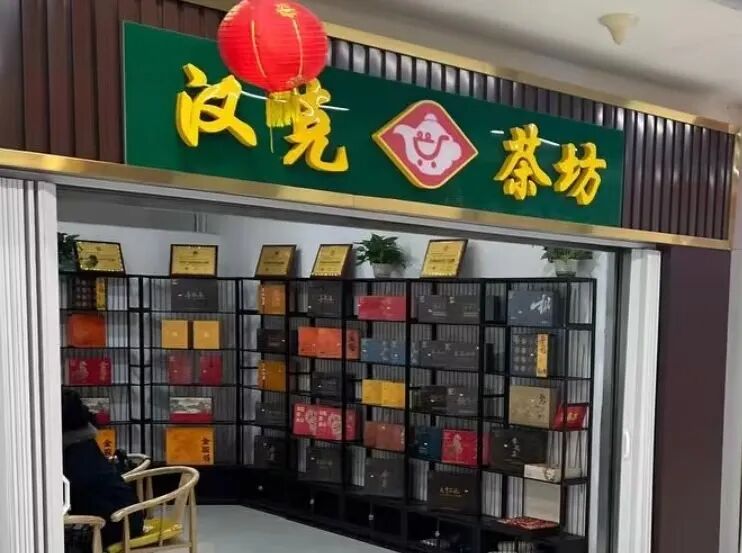 %title插图%num