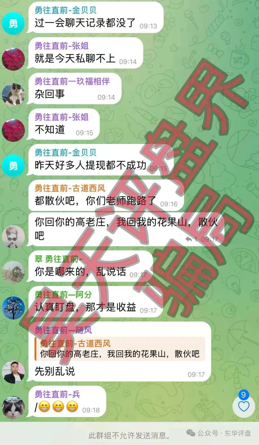 %title插图%num %title插图%num