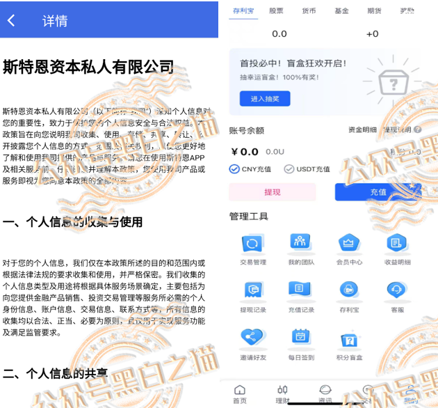 %title插图%num %title插图%num