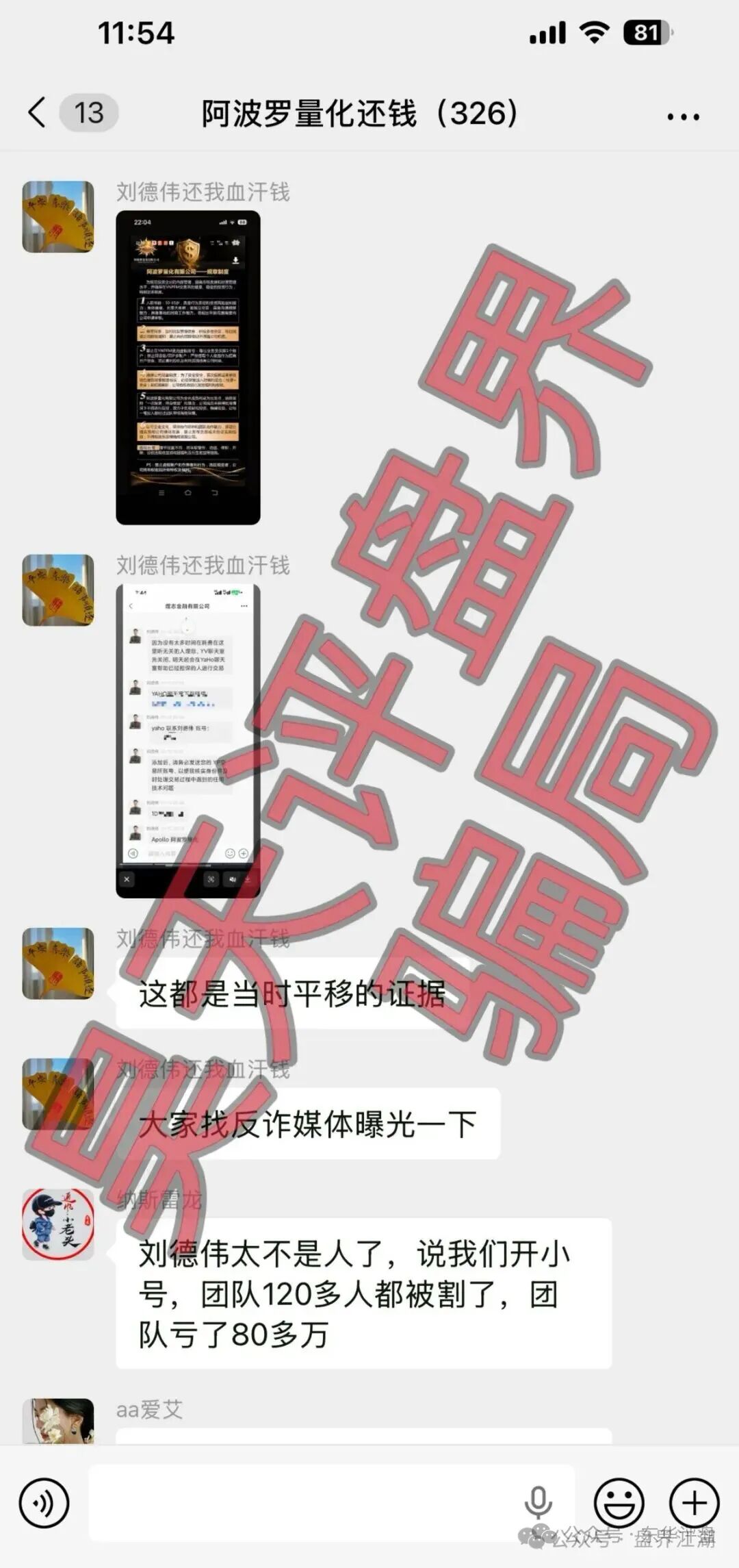 %title插图%num %title插图%num