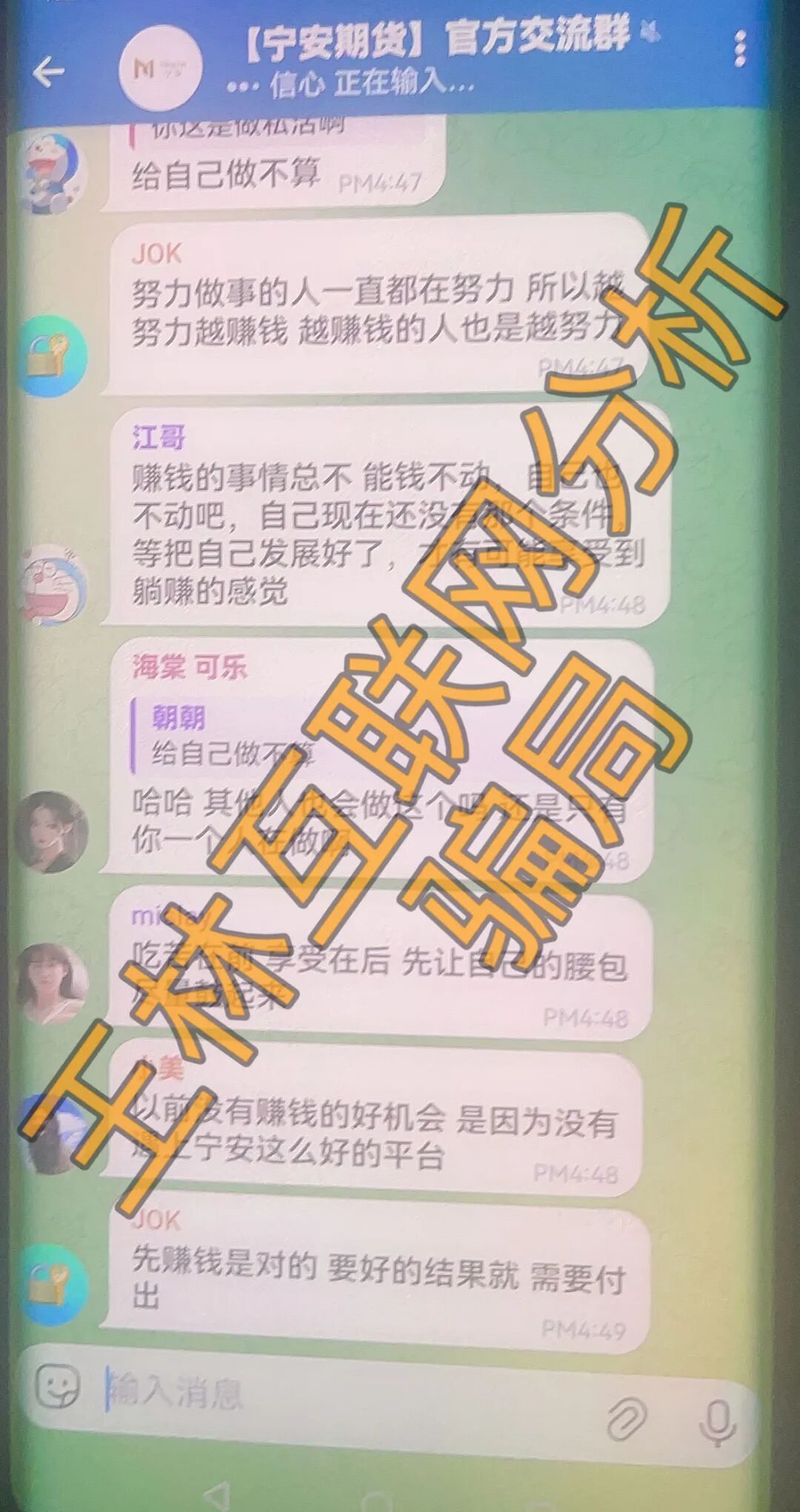 %title插图%num