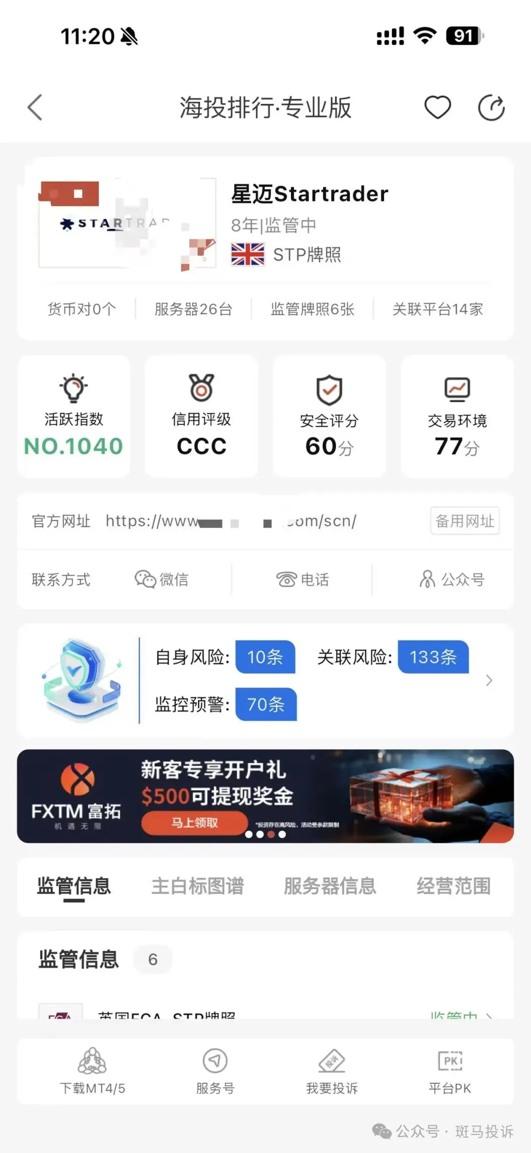 %title插图%num