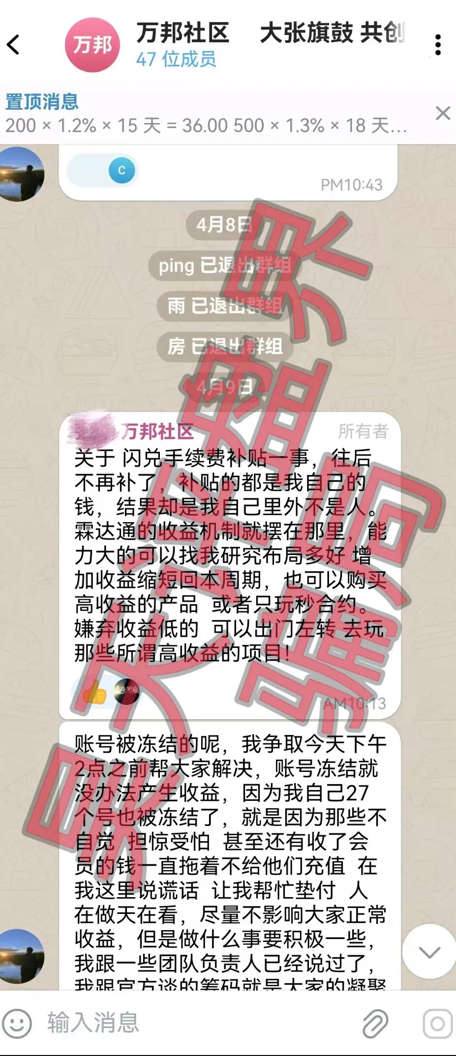 %title插图%num %title插图%num