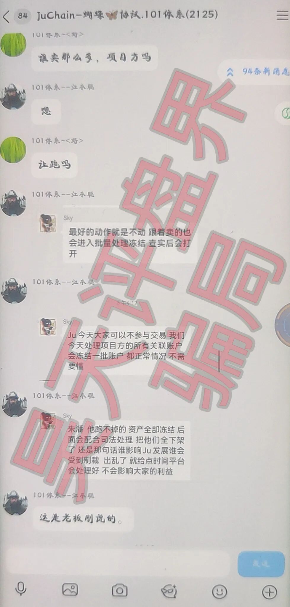 %title插图%num %title插图%num