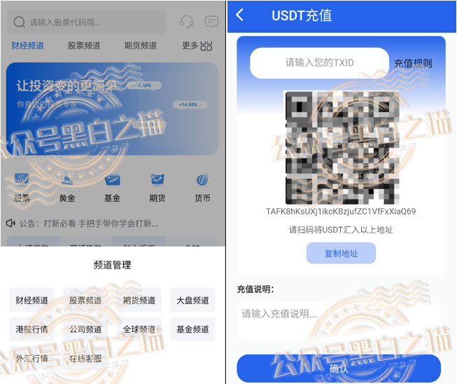 %title插图%num %title插图%num
