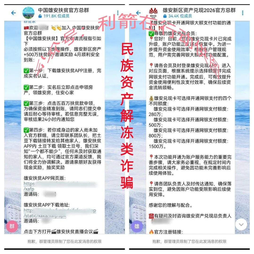 %title插图%num %title插图%num