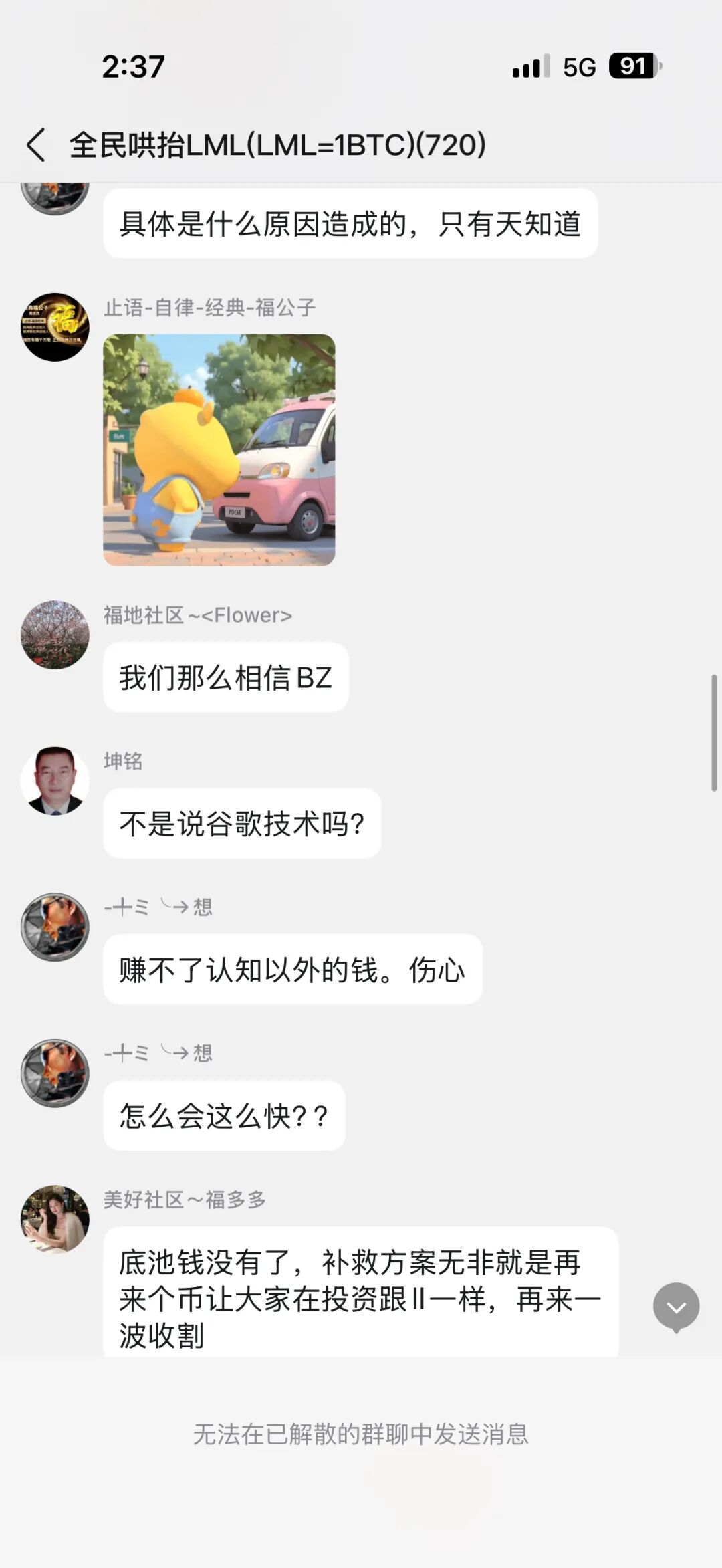 %title插图%num %title插图%num