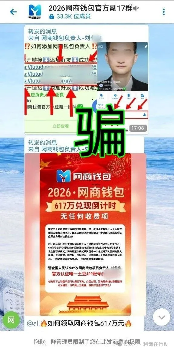 %title插图%num %title插图%num