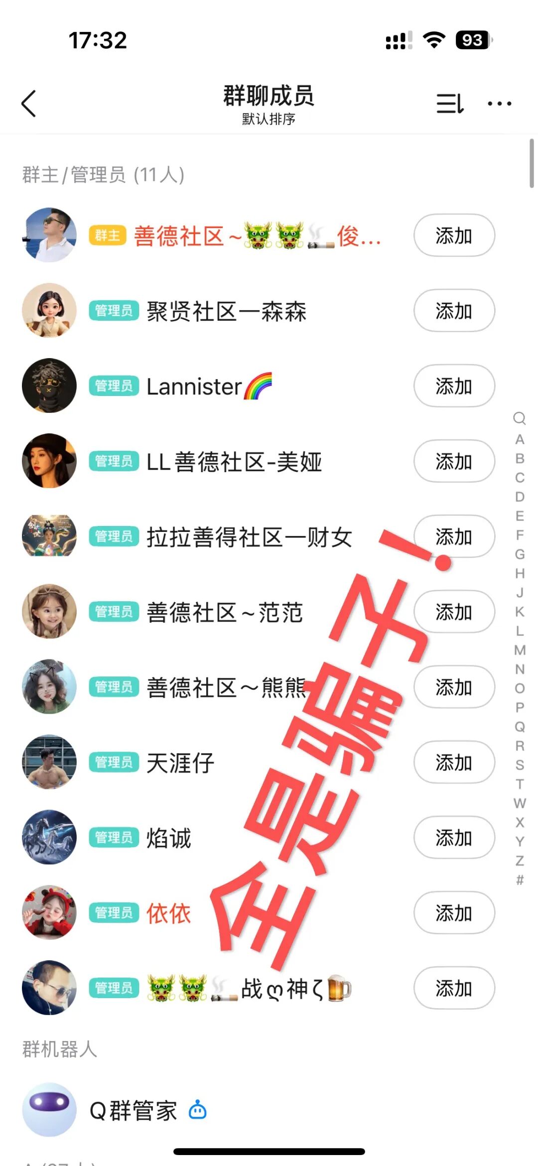 %title插图%num %title插图%num