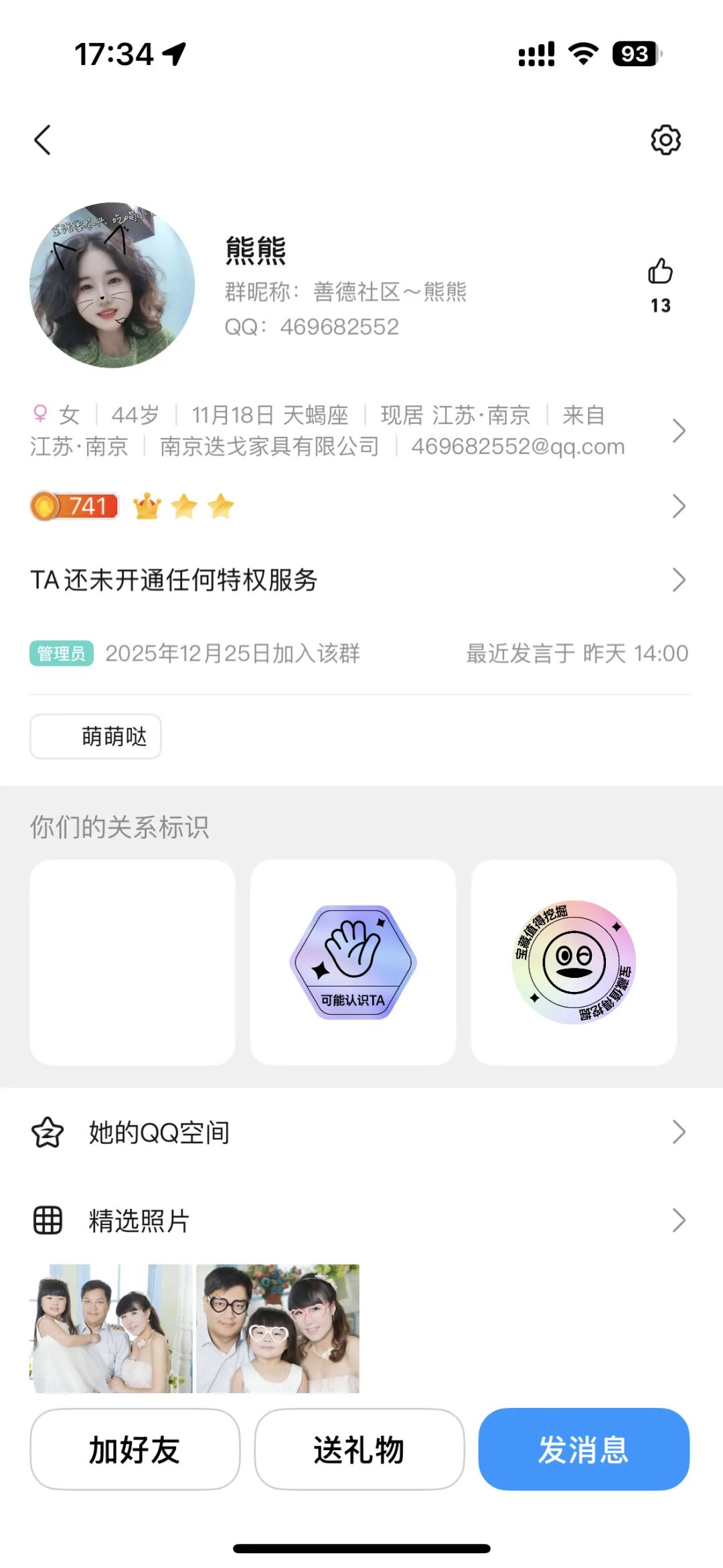 %title插图%num %title插图%num