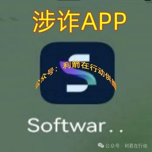 %title插图%num %title插图%num