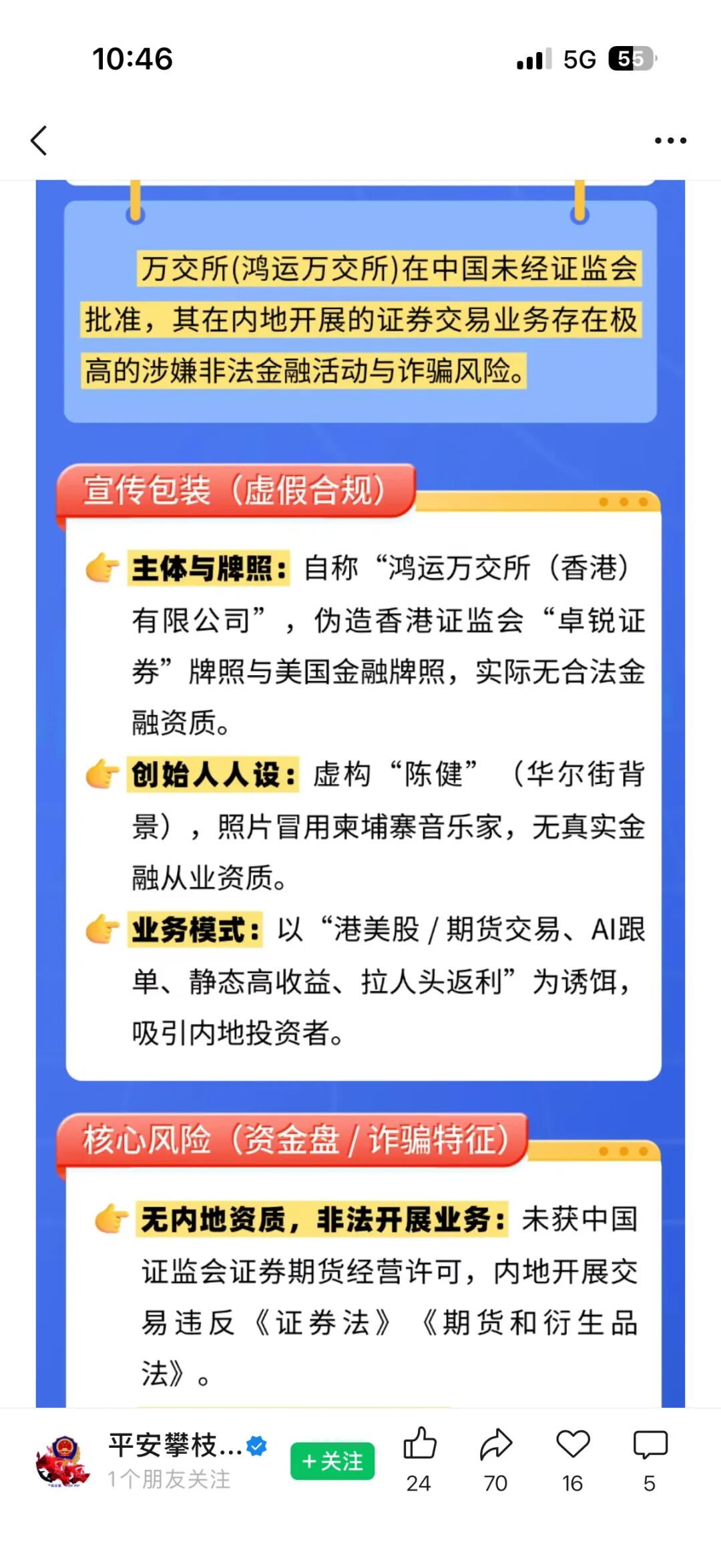%title插图%num