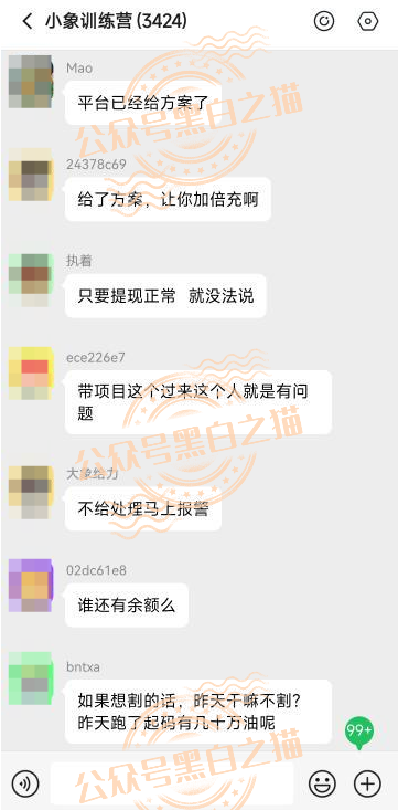 %title插图%num %title插图%num