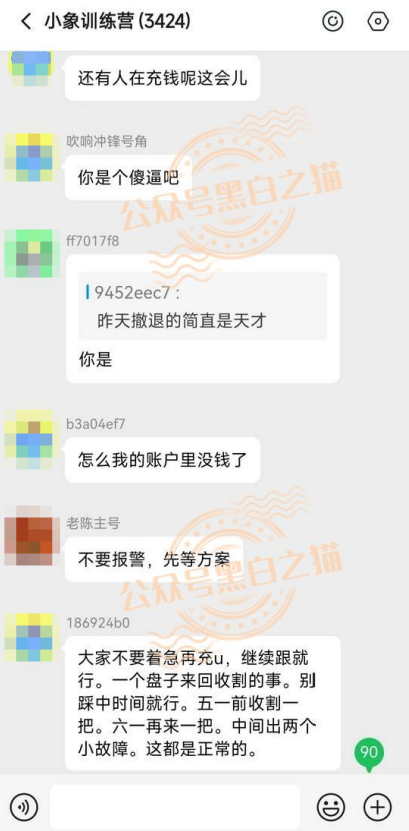 %title插图%num %title插图%num