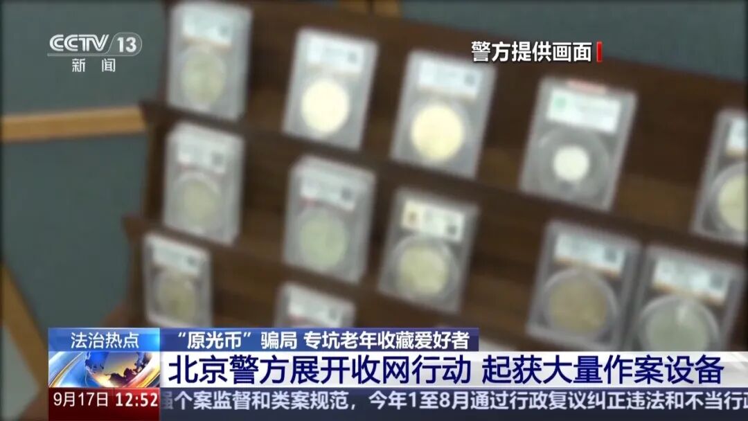 %title插图%num %title插图%num
