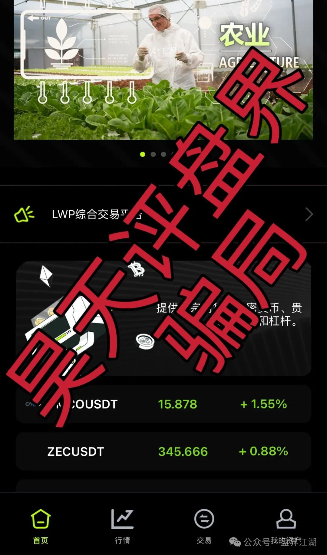 %title插图%num