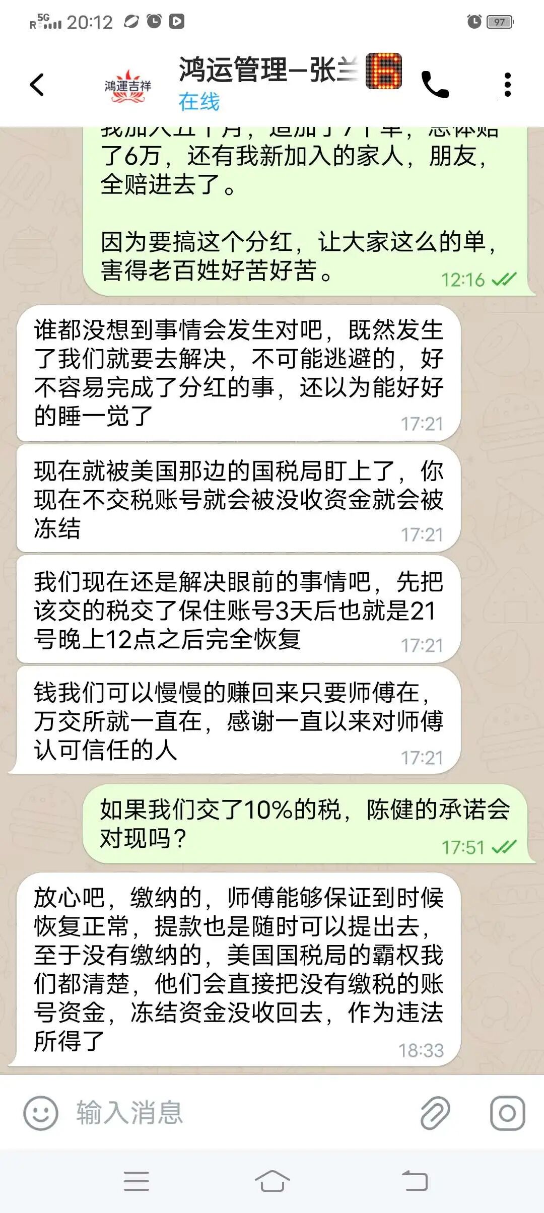 %title插图%num