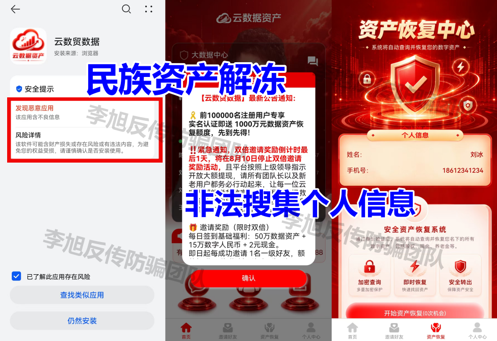 %title插图%num