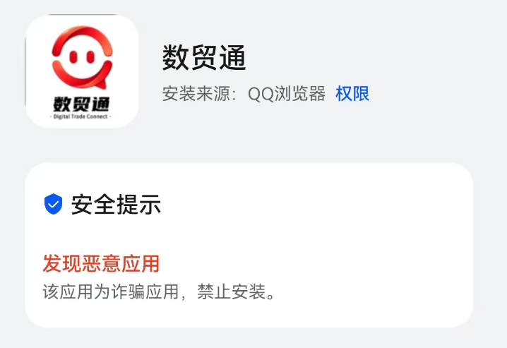 %title插图%num
