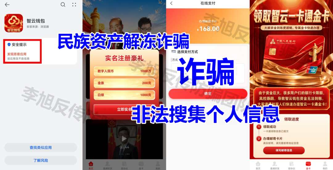 %title插图%num