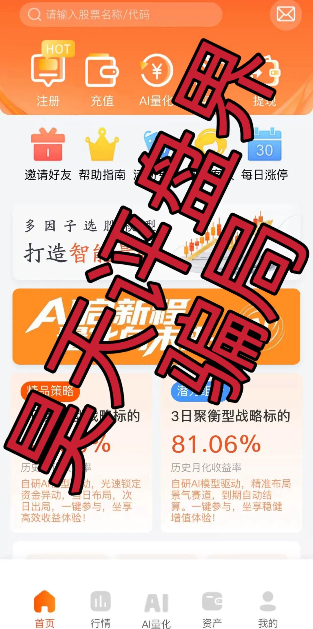 %title插图%num