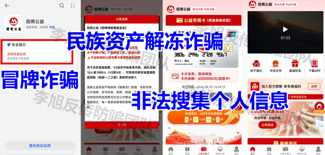%title插图%num