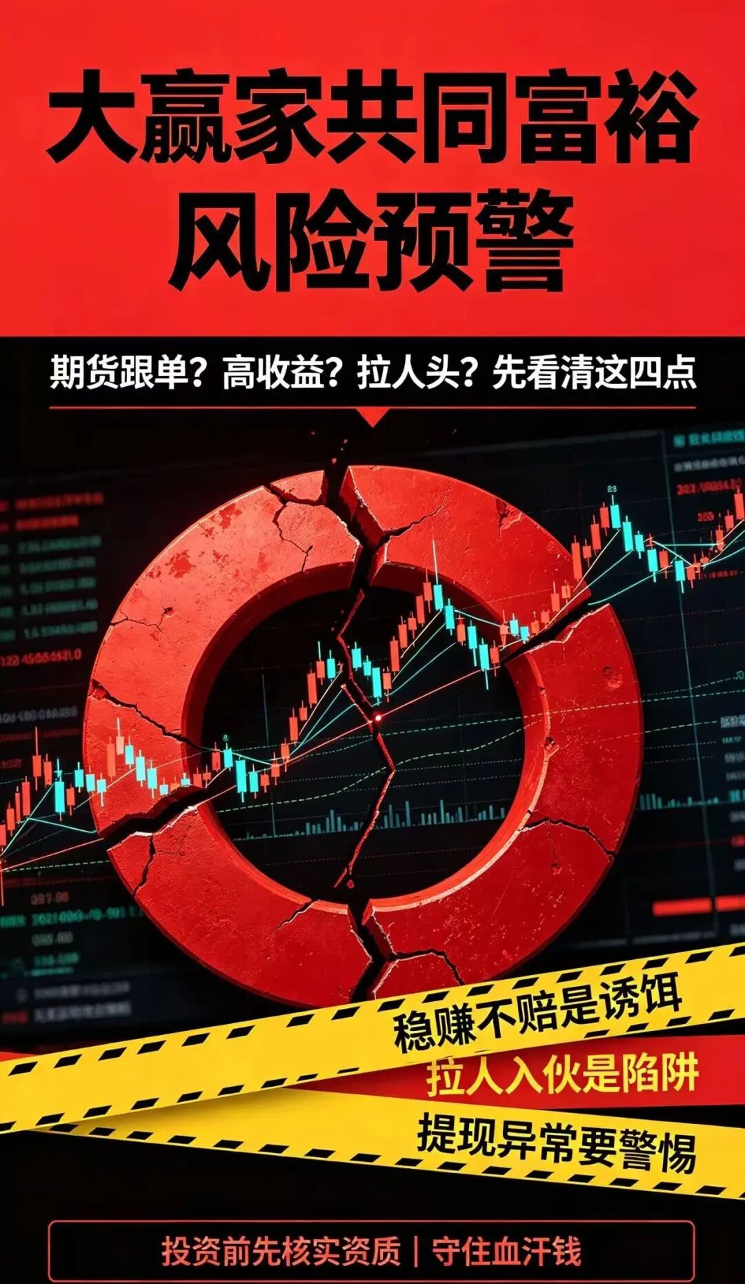 %title插图%num