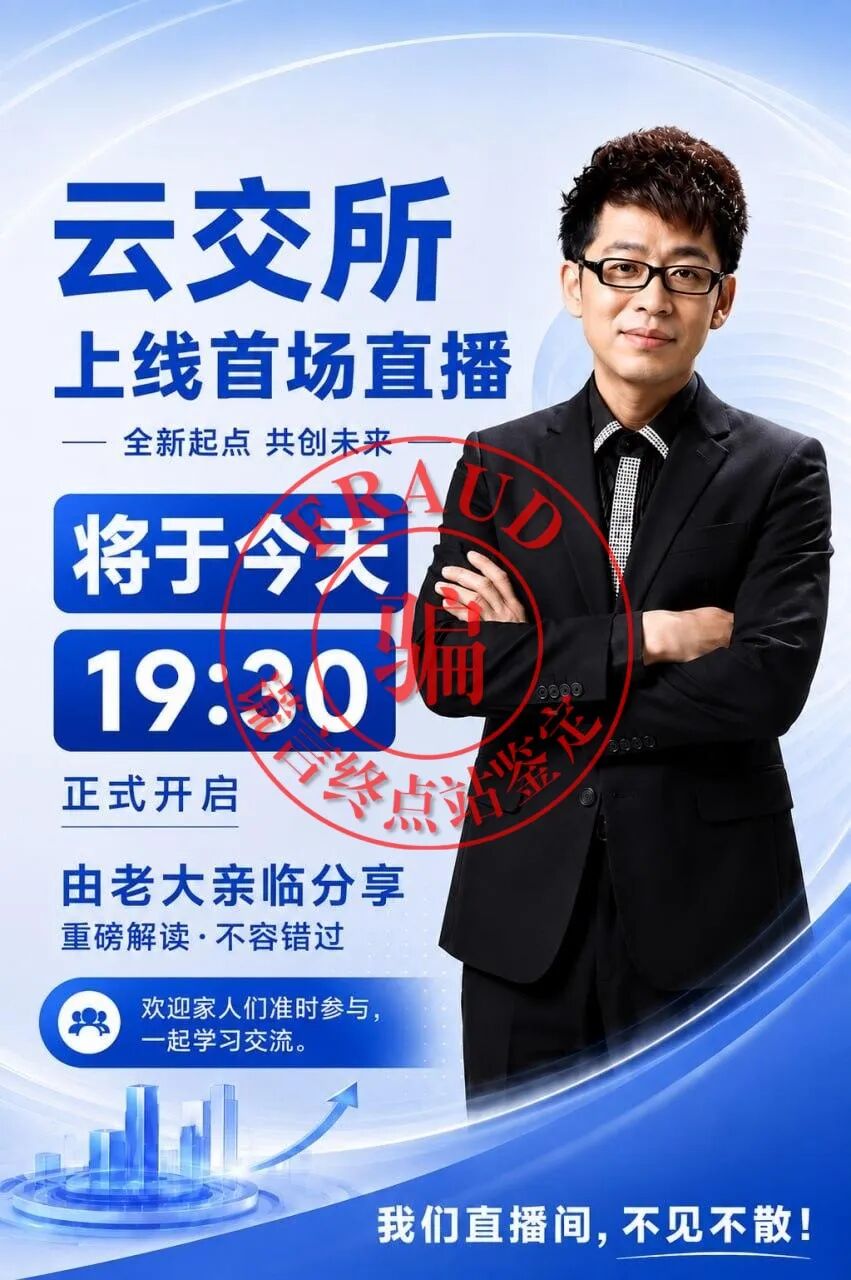 %title插图%num %title插图%num