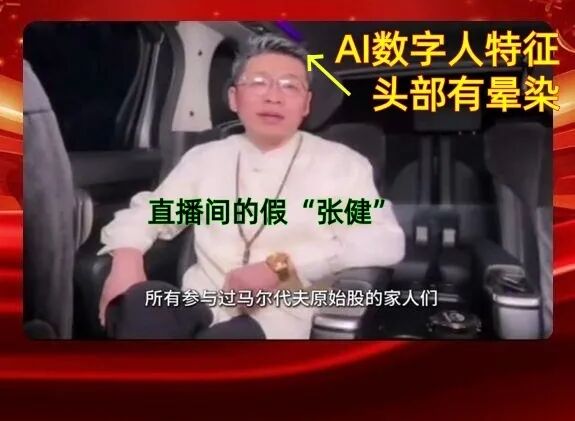 警惕！云数贸“马尔代夫分红”是诈骗，反复收割，随时会卷款跑路，赶紧远离，赶紧报案！-一洼田