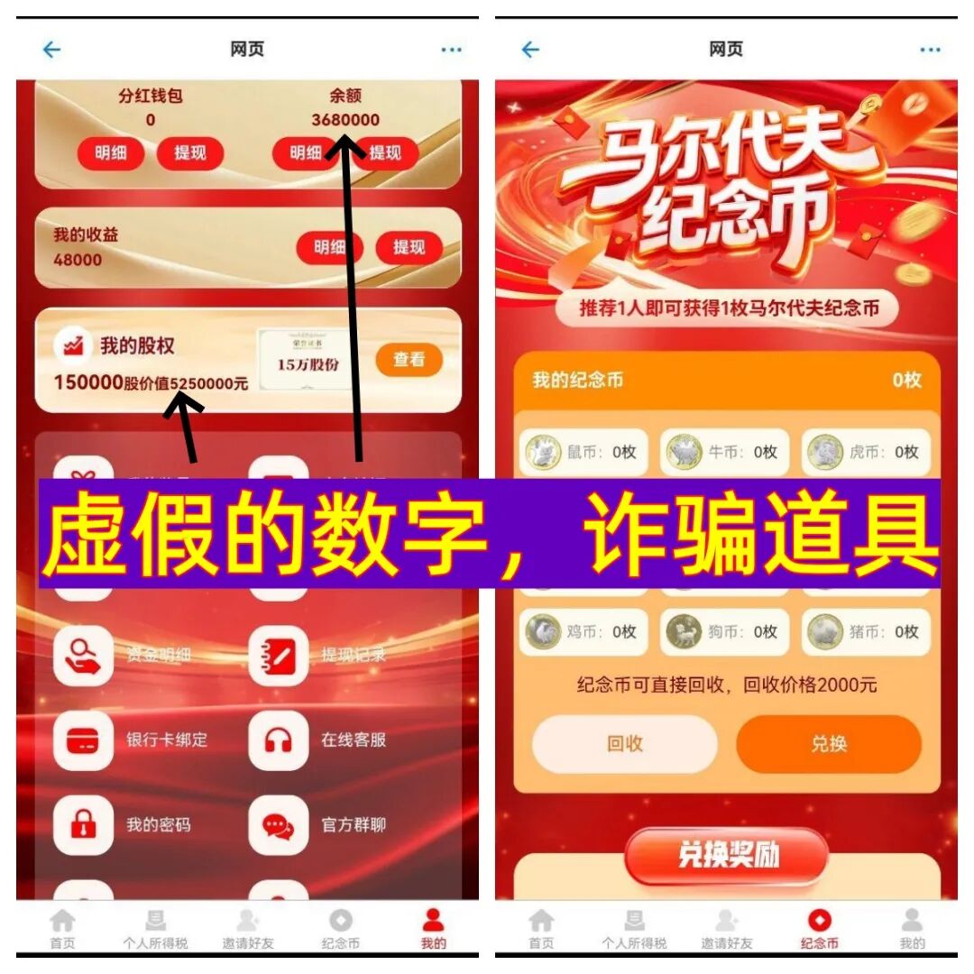 %title插图%num
