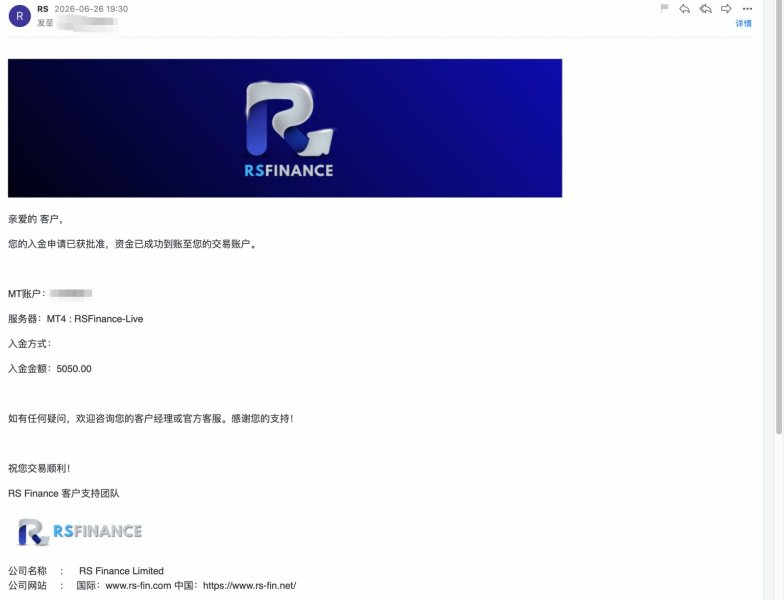 提现50天无果!用户7200美金被平台搁置,客服邮件石沉大海-一洼田