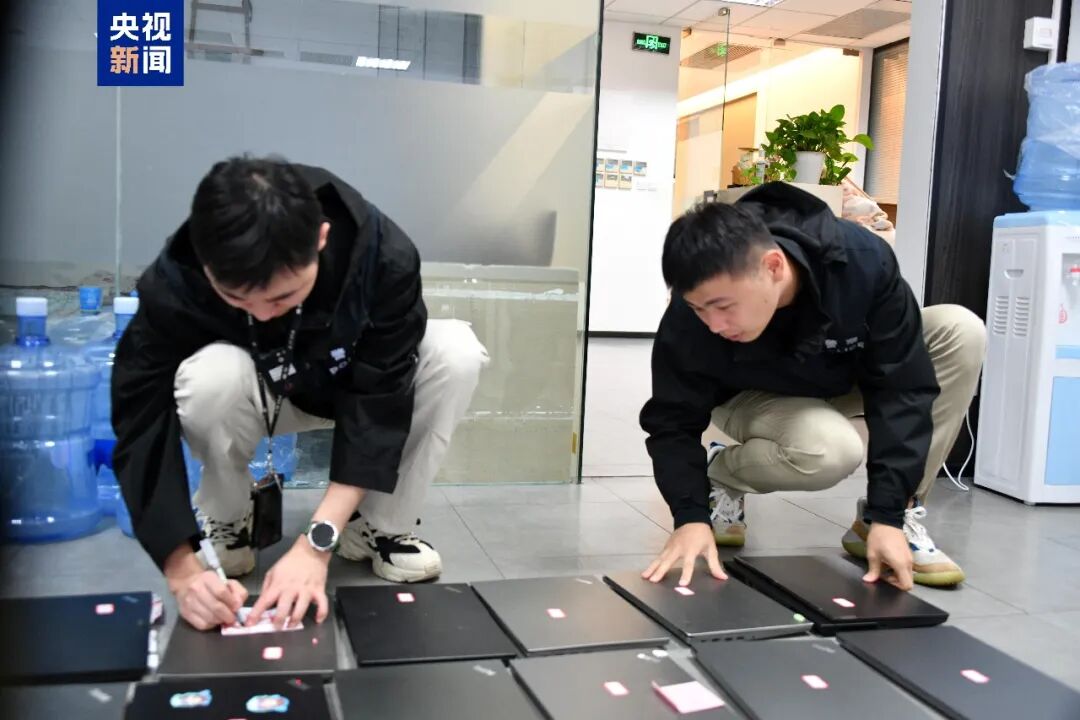 直播间免费推荐债券，谎称买入就赚，警方侦破一起非法售卖长期停牌债券案，涉案金额超2亿元，抓获犯罪嫌疑人30余名-一洼田