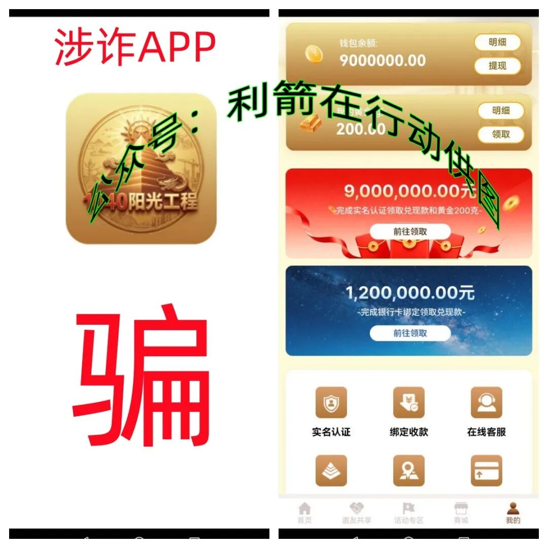 %title插图%num %title插图%num