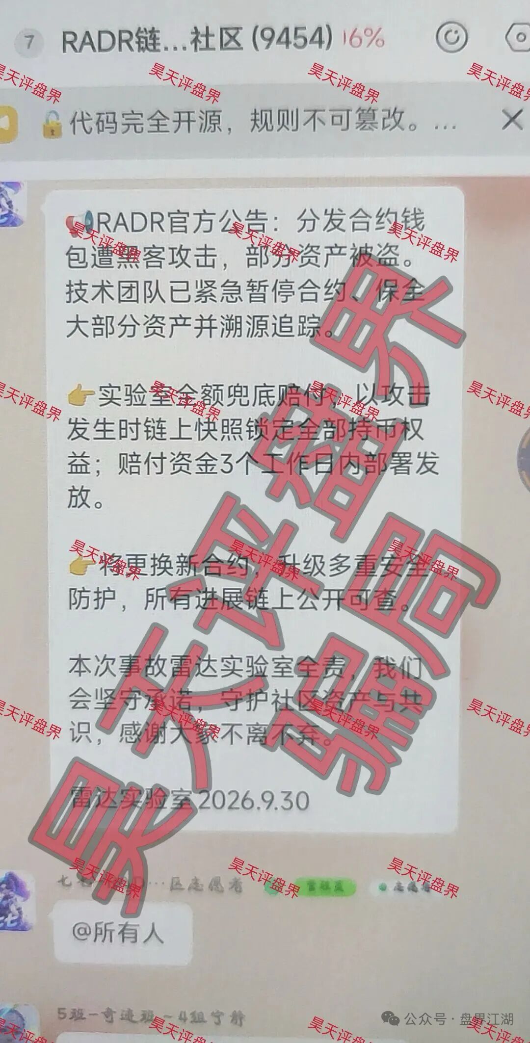 %title插图%num %title插图%num