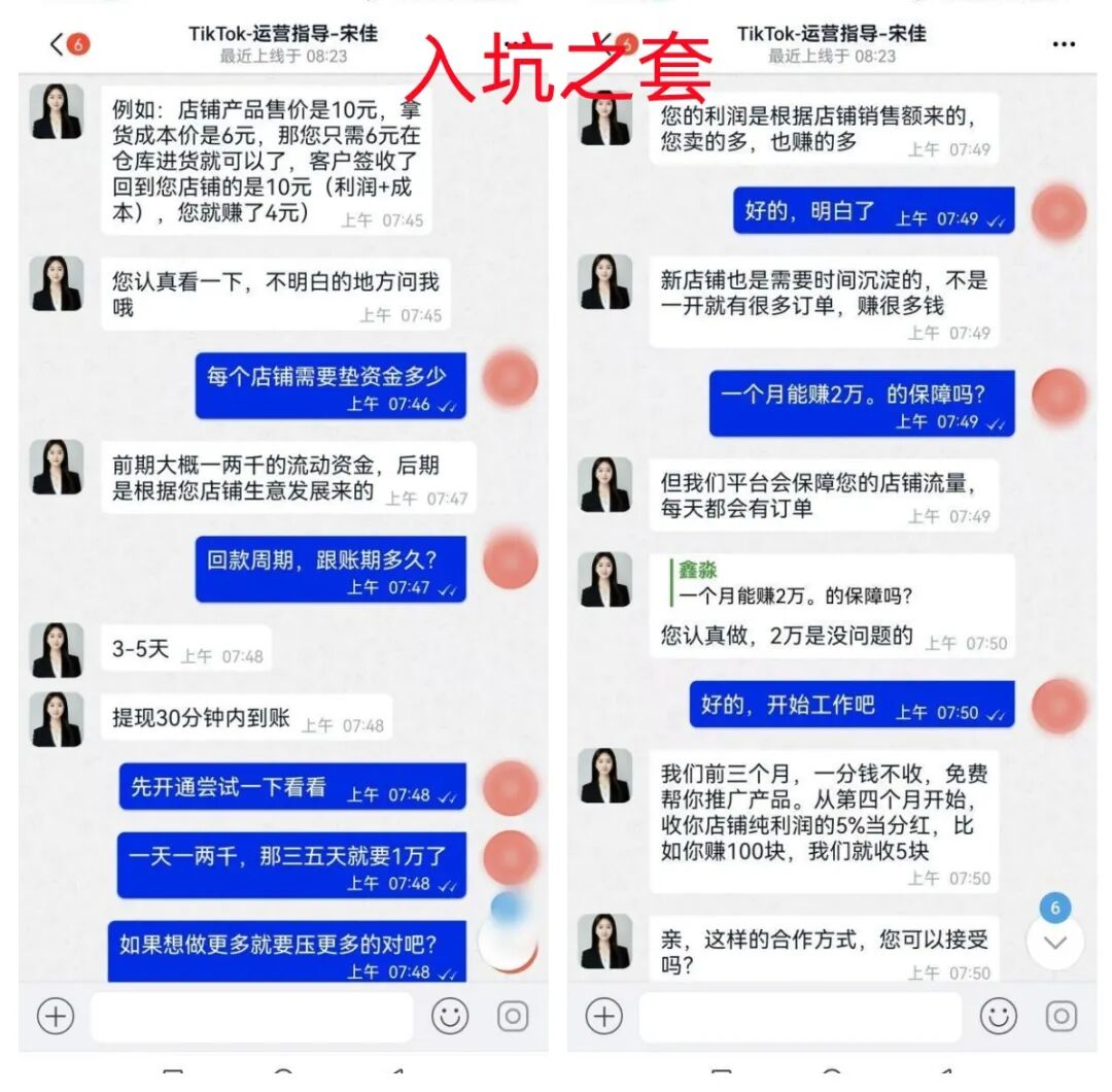 %title插图%num %title插图%num