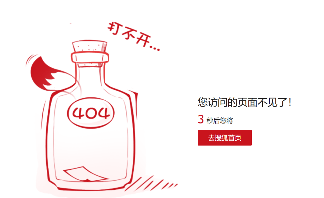 智汇社（龙铭策选）柬埔寨园区资金盘骗局，投诉文章，即将崩盘-一洼田