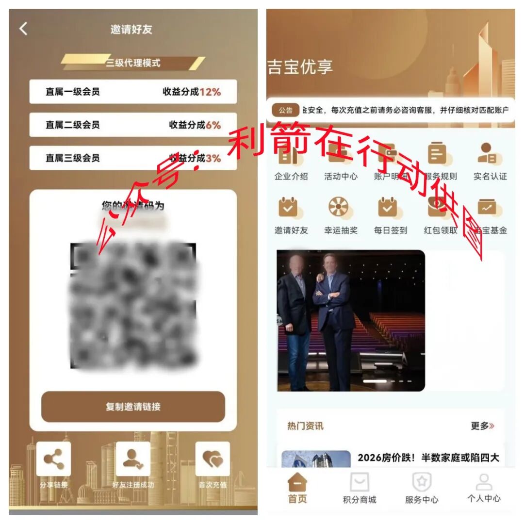 %title插图%num %title插图%num